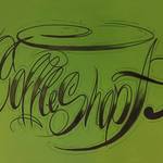 Square_the_coffee_shop_logo_sant_boi